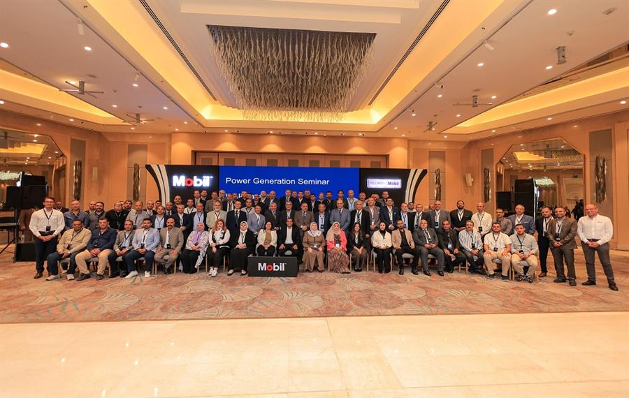 إكسون موبيل مصر تنظم ورشة عمل متخصصة لتعزيز كفاءة توليد الطاقة للعملاء